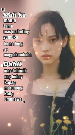 Mali ka man or Tama 