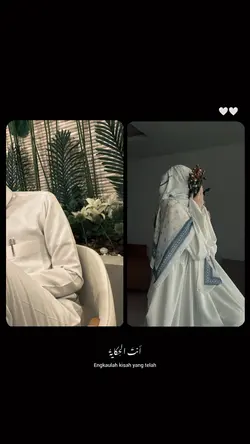 trend couple 