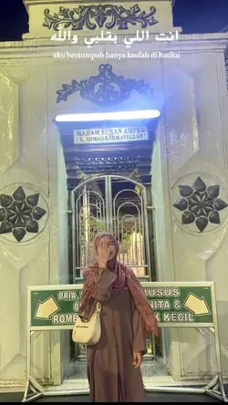 in Arabic Ya Habibi
