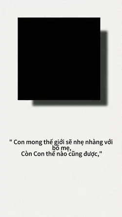 phichbkr 