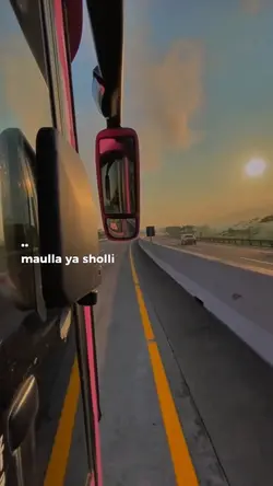 Lirik Sholawat Merdu