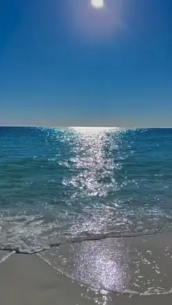 Море…