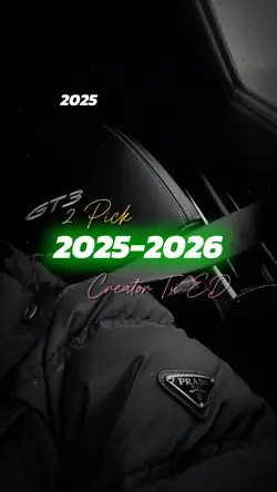 2025 - 2026