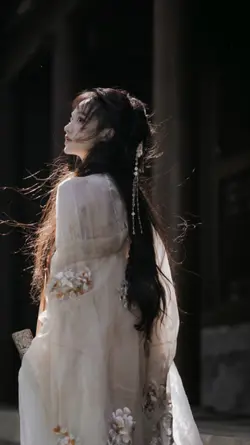 Nhân Gian Yên Hỏa 