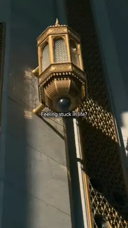 Islamic template