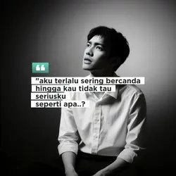 quotes story 