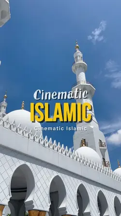 cinematic islamic 13