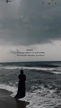 Doaku...