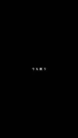 灰色と青