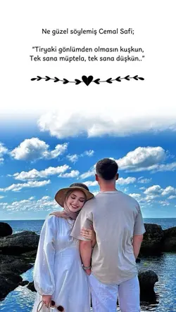 Aşk ♥️