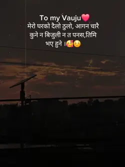 RadheRadhe