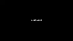 耳がぶっ壊れる音源