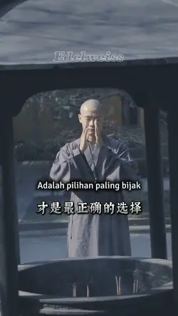 千万要记住