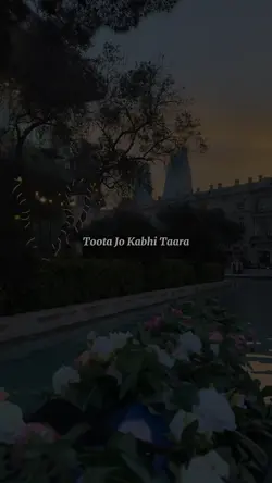 Toota jo khabi Tara 