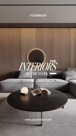 Interior of the week