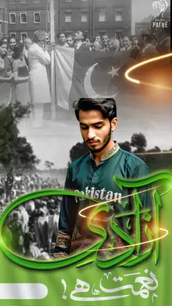 PAKISTAN ZINDABAD 