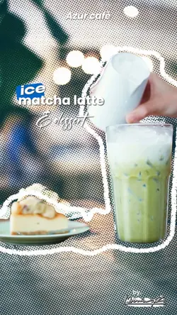 ice matcha latte
