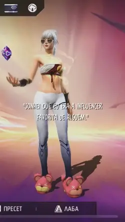 ERA SÓ UM SONHO...