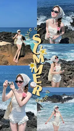 summer dump