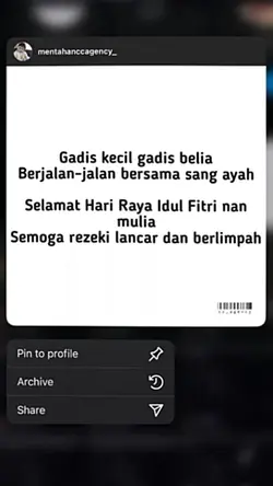 Meme Ramadan