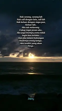 curang