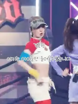 우기🤍