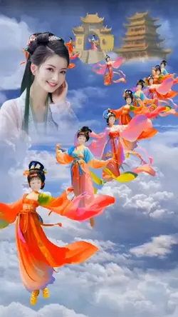 Tiên Nữ Giáng Trần