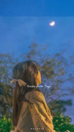 Kasaile prem paye