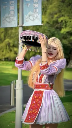 Hmoob 2 ảnh