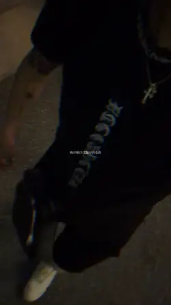 俺が動けば騒がれる夜