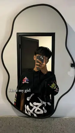 i love my girl 