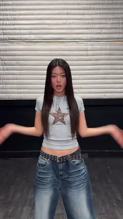 Katseye fancam