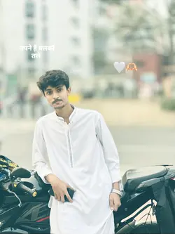 kemon lage??