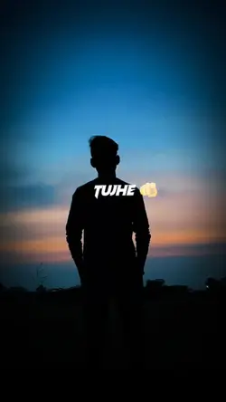 karta rahunga pyar