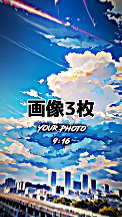 テンプレート