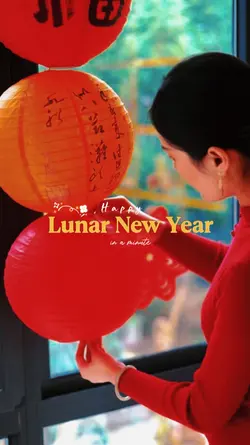 happy lunar NY
