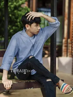 វាគឺខុសគ្នា😅❤️‍🩹