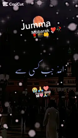 JUMMA MUBARAK 