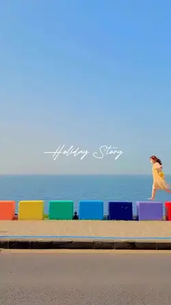 Holiday story
