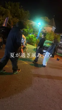 モンゴル800