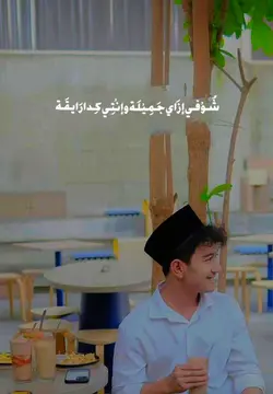 Arabic Songs