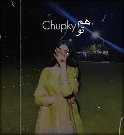 Pyar tune kya kiya
