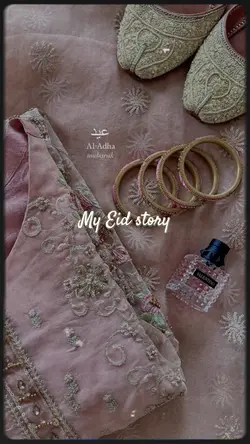 My Eid story New!
