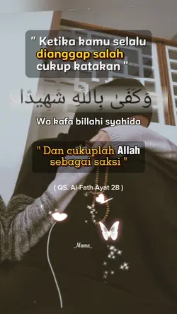 Salah