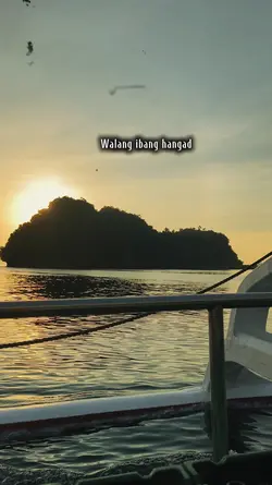 Walang Ibang Hangad