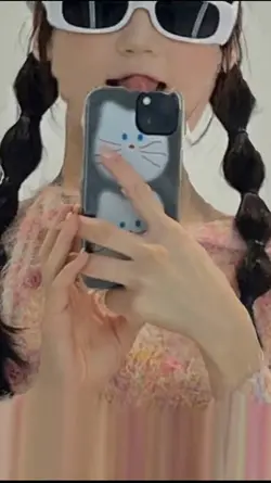 Camera Bounce