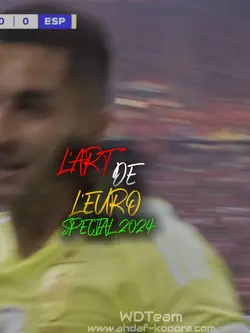 L'art de l'euro 