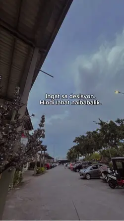 Ingat lang