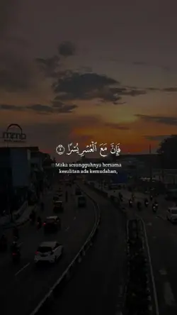 Ash-Sharh ayat 5-8