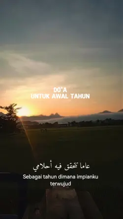 Doa awal tahun